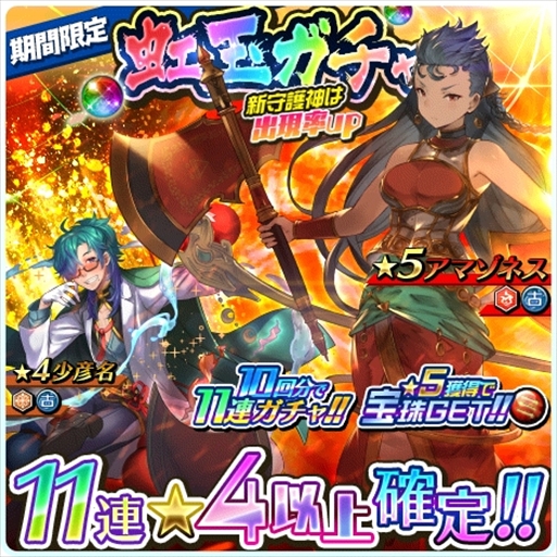 ꡼ No.012 | ֥ȥߤΥסᥤ󥹥ȡ꡼ȸȡ꡼˺ǿäɲ