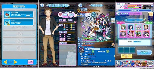 ꡼ No.002 | ֥ȥߤΥסڱդˡȸë֡ɤо