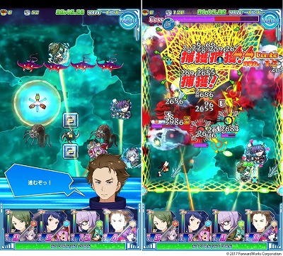 ꡼ No.003 | ֥ȥߤΥסڱդˡȸë֡ɤо