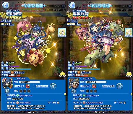 ꡼ No.004 | ֥ȥߤΥס٥ȡȥХ󥿥֡ɤ򳫺