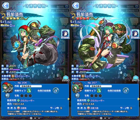 ꡼ No.005 | ֥ȥߤΥס٥ȡȥХ󥿥֡ɤ򳫺