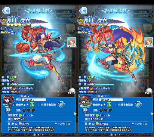 ���������꡼ No.003�Υ���ͥ������ / �֥���ȥ��ߤΥ������ס����٥�ȡȿ���ȯ���������ҥ����ĥܡ����ɤ�»�