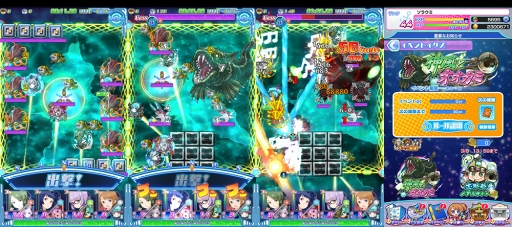 画像ギャラリー No.003のサムネイル画像 / 「ソラとウミのアイダ」，新守護神が獲得できる新イベント「神風とオオカミ」を開催