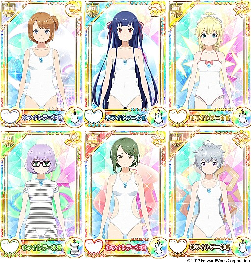 画像ギャラリー No.004のサムネイル画像 / 「ソラとウミのアイダ」,ホワイトデー水着が手に入る「ホワイトキャンディ大作戦!」が開催