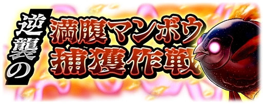 ���������꡼ No.001�Υ���ͥ������ / �֥���ȥ��ߤΥ������ס�����ǽ��Ķ�ʲ��פ������������٥�ȤⳫ��