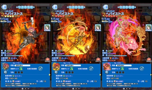 ���������꡼ No.003�Υ���ͥ������ / �֥���ȥ��ߤΥ������ס�����ǽ��Ķ�ʲ��פ������������٥�ȤⳫ��