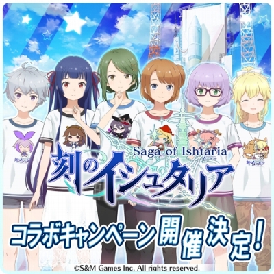 ���������꡼ No.001�Υ���ͥ������ / �֥��饦�ߡס�����ǥ�����θ������������������ֹ�Υ����奿�ꥢ�ץ���ܥ����ڡ���򳫺�