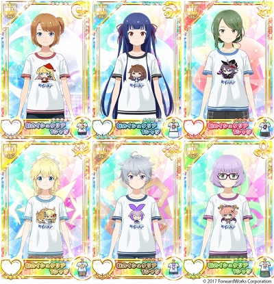 ���������꡼ No.002�Υ���ͥ������ / �֥��饦�ߡס�����ǥ�����θ������������������ֹ�Υ����奿�ꥢ�ץ���ܥ����ڡ���򳫺�