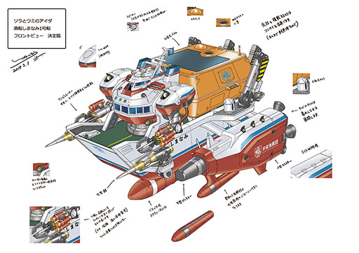 ꡼ No.010 | ˥֥ȥߤΥפ2018ǯ10ϡᥤ󥭥ᥫΥ饹Ȥ