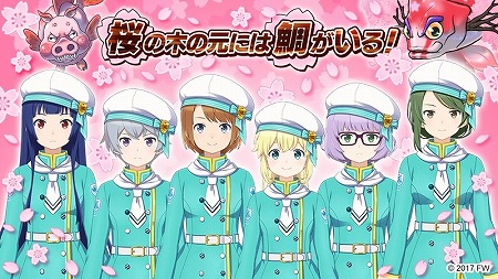 ꡼ No.001 | ֥ȥߤΥס٥ȡȺڤθˤ䤬롪ɤ򳫺