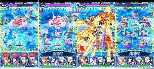 ꡼ No.003 | ֥ȥߤΥס٥ȡȺڤθˤ䤬롪ɤ򳫺