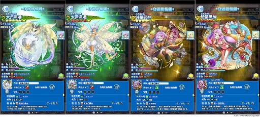 ꡼ No.004 | ֥ȥߤΥס٥ȡȺڤθˤ䤬롪ɤ򳫺