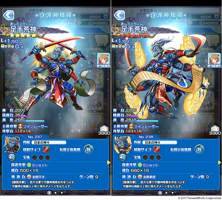 ꡼ No.005 | ֥ȥߤΥס٥ȡȺڤθˤ䤬롪ɤ򳫺