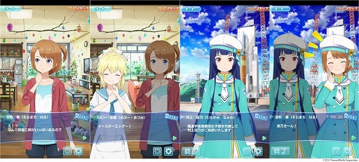 ꡼ No.006 | ֥ȥߤΥס٥ȡȺڤθˤ䤬롪ɤ򳫺