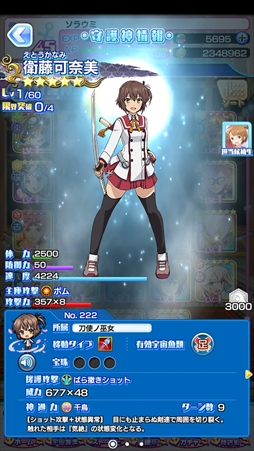 ꡼ No.007 | ֥ȥߤΥסTV˥ȥפȤΥܥ٥Ȥ