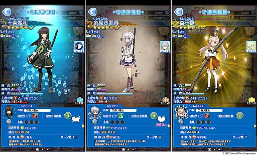 ���������꡼ No.004�Υ���ͥ������ / �֥���ȥ��ߤΥ������ס�TV���˥����ȥ�����פȤΥ���ܥ��٥�ȸ�Ⱦ����������