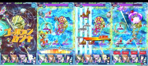 ���������꡼ No.003�Υ���ͥ������ / ���ߥå��֥���ȥ��ߤΥ������פ�ñ������1����4��27����ȯ��