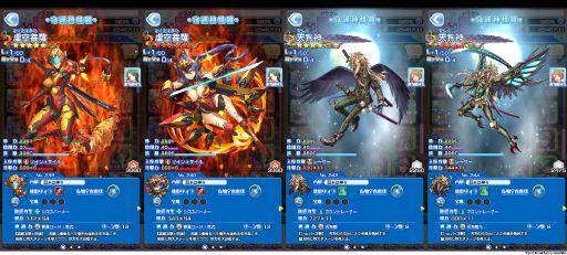 ���������꡼ No.004�Υ���ͥ������ / ���ߥå��֥���ȥ��ߤΥ������פ�ñ������1����4��27����ȯ��