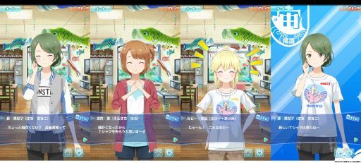 ���������꡼ No.006�Υ���ͥ������ / ���ߥå��֥���ȥ��ߤΥ������פ�ñ������1����4��27����ȯ��