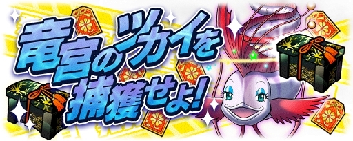 ���������꡼ No.001�Υ���ͥ������ / �֥���ȥ��ߤΥ������ס������٥�ȡ�ε�ܤΥĥ�������ͤ��衪�פ�����