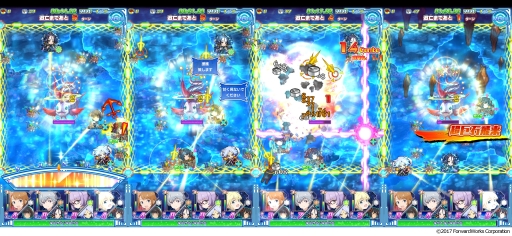 ���������꡼ No.002�Υ���ͥ������ / �֥���ȥ��ߤΥ������ס������٥�ȡ�ε�ܤΥĥ�������ͤ��衪�פ�����