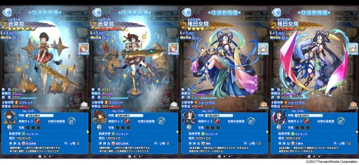 ���������꡼ No.004�Υ���ͥ������ / �֥���ȥ��ߤΥ������ס������٥�ȡ�ε�ܤΥĥ�������ͤ��衪�פ�����