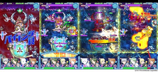 ꡼ No.002 | ֥ȥߤΥס٥ȡȥХ󥰤ɤ򳫺