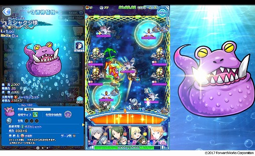 ꡼ No.003 | ֥ȥߤΥס٥ȡȥХ󥰤ɤ򳫺