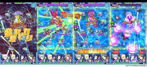 画像ギャラリー No.002のサムネイル画像 / 「ソラとウミのアイダ」,イベント“襲撃!イケスのヤド御殿!!”が開催