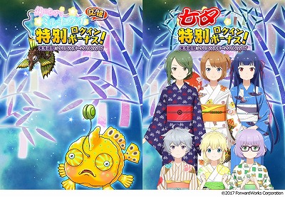 ꡼ No.004 | ֥ȥߤΥס٥ȡꤢƥߥ륭ɤ򳫺