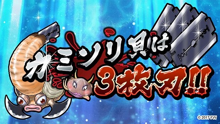 ���������꡼ No.001�Υ���ͥ������ / �֥���ȥ��ߤΥ������ס����٥�ȡȥ��ߥ��곭��3���!!�ɤ����Ť�