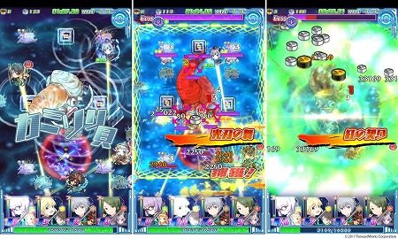 ���������꡼ No.004�Υ���ͥ������ / �֥���ȥ��ߤΥ������ס����٥�ȡȥ��ߥ��곭��3���!!�ɤ����Ť�