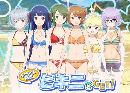 ꡼ No.002 | ֥ȥߤΥס٥ȡȹӰ벦˥亮Ϥʤ롪ɤ