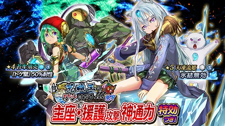 ꡼ No.004 | ֥ȥߤΥס٥ȡȹӰ벦˥亮Ϥʤ롪ɤ