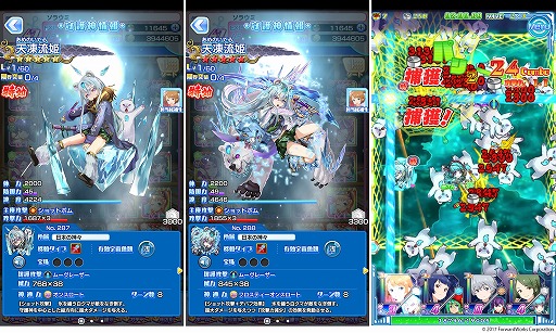 ꡼ No.005 | ֥ȥߤΥס٥ȡȹӰ벦˥亮Ϥʤ롪ɤ