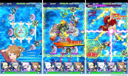 画像ギャラリー No.003のサムネイル画像 / 「ソラとウミのアイダ」,“ゴールデンモナイト捜索作戦2”が開催