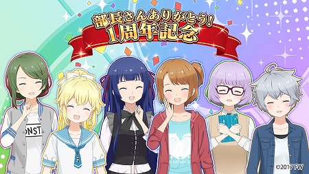 ꡼ No.001 | ֥ȥߤΥס1ǯǰ٥ȤŤ