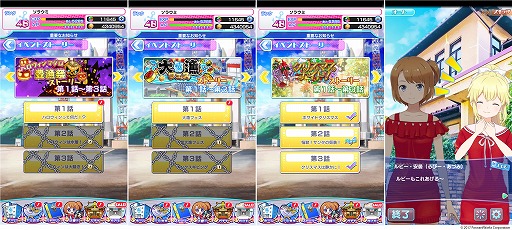 ꡼ No.002 | ֥ȥߤΥס1ǯǰ٥ȤŤ