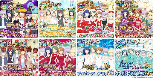 ꡼ No.003 | ֥ȥߤΥס1ǯǰ٥ȤŤ