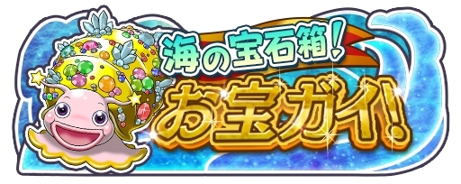 ���������꡼ No.001�Υ���ͥ������ / �֥���ȥ��ߤΥ������ץ��٥�ȡֳ�������Ȣ�������������פ�����