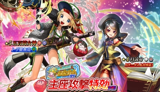 ���������꡼ No.004�Υ���ͥ������ / �֥���ȥ��ߤΥ������ץ��٥�ȡֳ�������Ȣ�������������פ�����