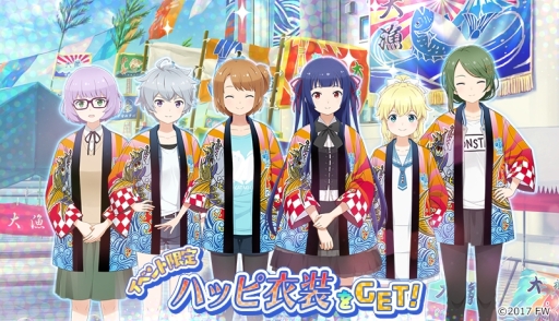 ���������꡼ No.002�Υ���ͥ������ / �֥���ȥ��ߤΥ������פǿ����٥�ȡ�Ķ����ס��פ����š�����Ρ֥ϥå԰������о�