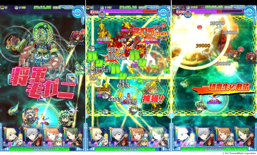 ���������꡼ No.002�Υ���ͥ������ / �֥���ȥ��ߤΥ������״��ָ��ꥤ�٥�ȡִ�̤˸��줷�����פ�����