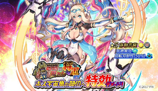 ���������꡼ No.003�Υ���ͥ������ / �֥���ȥ��ߤΥ������״��ָ��ꥤ�٥�ȡִ�̤˸��줷�����פ�����