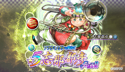 ���������꡼ No.004�Υ���ͥ������ / �֥���ȥ��ߤΥ������״��ָ��ꥤ�٥�ȡִ�̤˸��줷�����פ�����