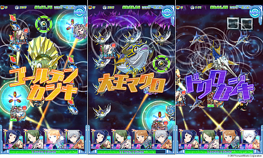 ���������꡼ No.002�Υ���ͥ������ / �֥���ȥ��ߤΥ������ס����ָ��ꥤ�٥�ȤΡȥ�����ǥ󥫥����ܺ�����ɤ����š���5�����ȸ��ɱ�ɤ����