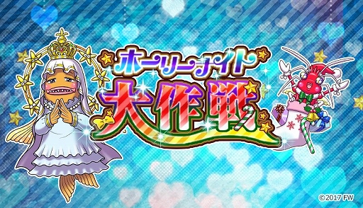 ���������꡼ No.001�Υ���ͥ������ / �֥���ȥ��ߤΥ������ס����٥�ȡ֥ۡ��꡼�ʥ��������פ�����