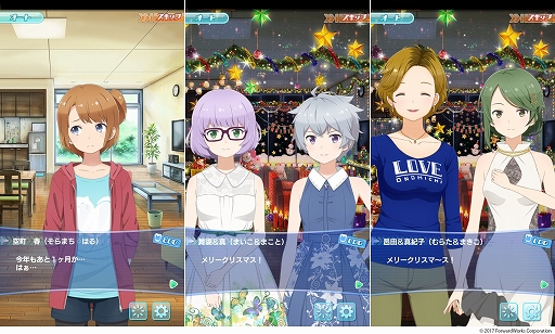 ���������꡼ No.003�Υ���ͥ������ / �֥���ȥ��ߤΥ������ס����٥�ȡ֥ۡ��꡼�ʥ��������פ�����