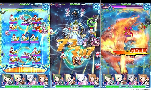 ���������꡼ No.005�Υ���ͥ������ / �֥���ȥ��ߤΥ������ס����٥�ȡ֥ۡ��꡼�ʥ��������פ�����