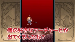 画像ギャラリー No.002のサムネイル画像 / 「魔界戦記ディスガイア(仮)」,子安武人さんが魅力を語るティザーPV第3弾が公開に